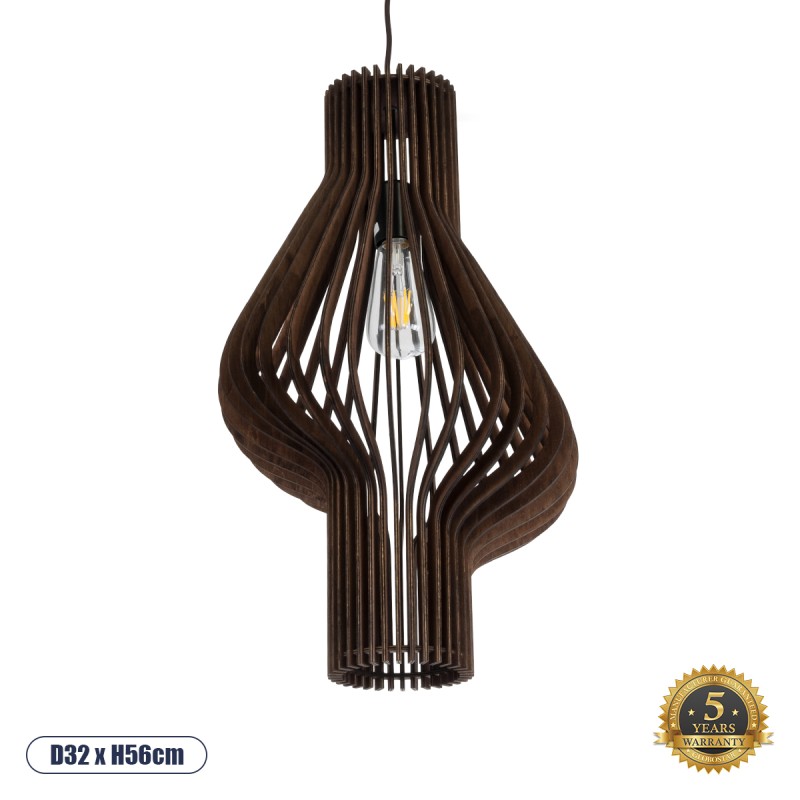 GLOBOSTAR® MIHIRO 02173 Boho Κρεμαστό Φωτιστικό Οροφής με Ντουί 1 x E27 AC 220-240V IP20 - Καφέ - Μ32 x Π32 x Υ56cm GLOBOSTAR® MIHIRO 02173 Boho Κρεμαστό Φωτιστικό Οροφής με Ντουί 1 x E27 AC 220-240V IP20 - Καφέ - Μ32 x Π32 x Υ56cm