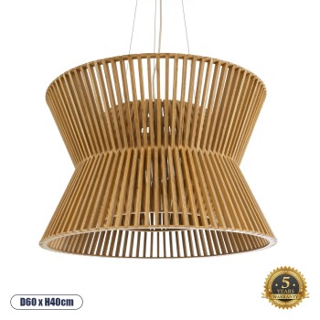 GLOBOSTAR® BIMINI 02288 Boho Κρεμαστό Φωτιστικό Οροφής με Ντουί 1 x E27 AC 220-240V IP20 - Καφέ - Μ60 x Π60 x Υ40cm GLOBOSTAR® BIMINI 02288 Boho Κρεμαστό Φωτιστικό Οροφής με Ντουί 1 x E27 AC 220-240V IP20 - Καφέ - Μ60 x Π60 x Υ40cm
