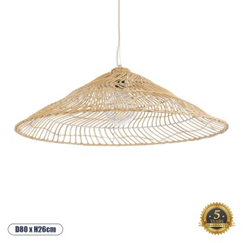 GLOBOSTAR® KAIA 02347 Boho Κρεμαστό Φωτιστικό Οροφής με Ντουί 1 x E27 AC 220-240V IP20 - Μπεζ - Μ80 x Π80 x Υ26cm GLOBOSTAR® KAIA 02347 Boho Κρεμαστό Φωτιστικό Οροφής με Ντουί 1 x E27 AC 220-240V IP20 - Μπεζ - Μ80 x Π80 x Υ26cm