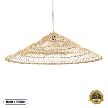 GLOBOSTAR® KAIA 02348 Boho Κρεμαστό Φωτιστικό Οροφής με Ντουί 1 x E27 AC 220-240V IP20 - Μπεζ - Μ100 x Π100 x Υ30cm GLOBOSTAR® KAIA 02348 Boho Κρεμαστό Φωτιστικό Οροφής με Ντουί 1 x E27 AC 220-240V IP20 - Μπεζ - Μ100 x Π100 x Υ30cm