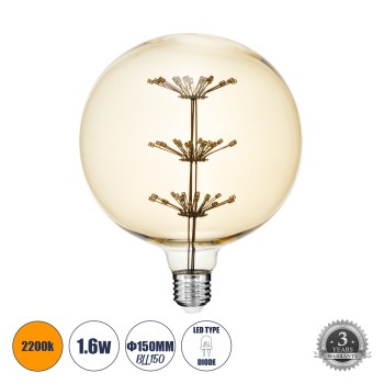GLOBOSTAR® BALLOON 99210 Λάμπα E27 BLL150 LED 1.6W 140lm 360° AC 220-240V IP20 Ultra Θερμό Λευκό 2200K - Diode HP Filament Chip - Μελί - Μ15 x Π15 x Υ19.5cm - 3 Χρόνια Εγγύηση GLOBOSTAR® BALLOON 99210 Λάμπα E27 BLL150 LED 1.6W 140lm 360° AC 220-240V IP20 Ultra Θερμό Λευκό 2200K - Diode HP Filament Chip - Μελί - Μ15 x Π15 x Υ19.5cm - 3 Χρόνια Εγγύηση