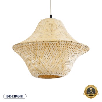 GLOBOSTAR® JUNIPER 01737 Boho Κρεμαστό Φωτιστικό Οροφής με Ντουί 1 x E27 AC 220-240V IP20 - Μπεζ - Μ45 x Π45 x Υ40cm GLOBOSTAR® JUNIPER 01737 Boho Κρεμαστό Φωτιστικό Οροφής με Ντουί 1 x E27 AC 220-240V IP20 - Μπεζ - Μ45 x Π45 x Υ40cm