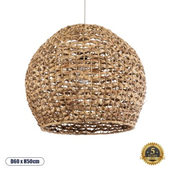GLOBOSTAR® MANGATA 01851 Boho Κρεμαστό Φωτιστικό Οροφής με Ντουί 1 x E27 AC 220-240V IP20 - Καφέ - Μ60 x Π60 x Υ50cm GLOBOSTAR® MANGATA 01851 Boho Κρεμαστό Φωτιστικό Οροφής με Ντουί 1 x E27 AC 220-240V IP20 - Καφέ - Μ60 x Π60 x Υ50cm