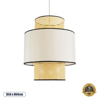 GLOBOSTAR® SAIGE 01917 Boho Κρεμαστό Φωτιστικό Οροφής με Ντουί 1 x E27 AC 220-240V IP20 - Μπεζ & Μαύρο - Μ50 x Π50 x Υ60cm GLOBOSTAR® SAIGE 01917 Boho Κρεμαστό Φωτιστικό Οροφής με Ντουί 1 x E27 AC 220-240V IP20 - Μπεζ & Μαύρο - Μ50 x Π50 x Υ60cm