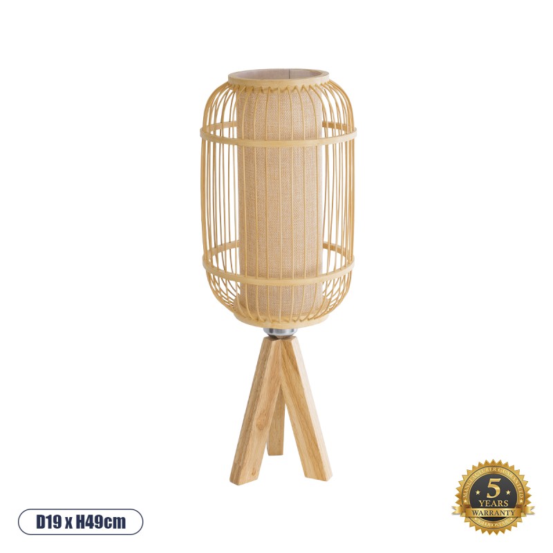 GloboStar® BODHI 01992 Boho Επιτραπέζιο Φωτιστικό Πορτατίφ Μονόφωτο 1 x E27 IP20 Μπεζ Ξύλο - Μ19 x Π19 x Υ49cm GloboStar® BODHI 01992 Boho Επιτραπέζιο Φωτιστικό Πορτατίφ Μονόφωτο 1 x E27 IP20 Μπεζ Ξύλο - Μ19 x Π19 x Υ49cm