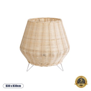 GLOBOSTAR® BOLSON 02010 Boho Επιδαπέδιο Φωτιστικό με Ντουί 1 x E27 AC 220-240V IP20 - Μπεζ & Λευκό - Μ30 x Π30 x Υ30cm GLOBOSTAR® BOLSON 02010 Boho Επιδαπέδιο Φωτιστικό με Ντουί 1 x E27 AC 220-240V IP20 - Μπεζ & Λευκό - Μ30 x Π30 x Υ30cm