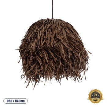 GLOBOSTAR® GUADELOUPE 02293 Boho Κρεμαστό Φωτιστικό Οροφής με Ντουί 1 x E27 AC 220-240V IP20 - Καφέ - Μ50 x Π50 x Υ40cm GLOBOSTAR® GUADELOUPE 02293 Boho Κρεμαστό Φωτιστικό Οροφής με Ντουί 1 x E27 AC 220-240V IP20 - Καφέ - Μ50 x Π50 x Υ40cm