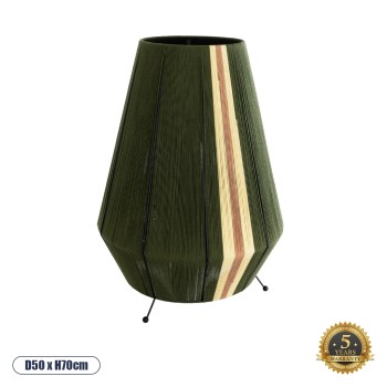 GLOBOSTAR® SALERNO 02332 Boho Επιδαπέδιο Φωτιστικό με Ντουί 1 x E27 AC 220-240V IP20 - Σκούρο Πράσινο & Μπεζ - Μ50 x Π50 x Υ70cm GLOBOSTAR® SALERNO 02332 Boho Επιδαπέδιο Φωτιστικό με Ντουί 1 x E27 AC 220-240V IP20 - Σκούρο Πράσινο & Μπεζ - Μ50 x Π50 x Υ70cm