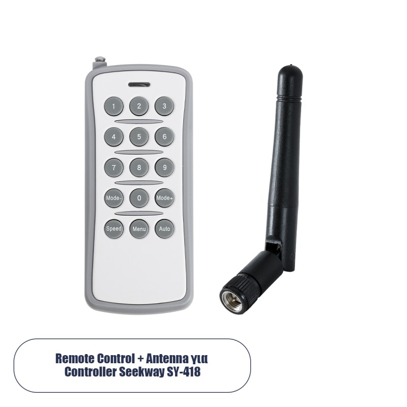 GLOBOSTAR® SEEKWAY-REM 90828 RF Ασύρματο Χειριστήριο & Κεραία για Ψηφιακό Controller Seekway SY-418 DC 12V 1 x 23A Μπαταρία IP20 - Μ5 x Π1.5 x Υ11.5cm - 2 Χρόνια Εγγύηση GLOBOSTAR® SEEKWAY-REM 90828 RF Ασύρματο Χειριστήριο & Κεραία για Ψηφιακό Controller Seekway SY-418 DC 12V 1 x 23A Μπαταρία IP20 - Μ5 x Π1.5 x Υ11.5cm - 2 Χρόνια Εγγύηση