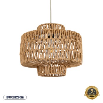 GLOBOSTAR® JENSON 00909 Boho Κρεμαστό Φωτιστικό Οροφής με Ντουί 1 x E27 AC 220-240V IP20 - Μπεζ - Μ33 x Π33 x Υ28cm GLOBOSTAR® JENSON 00909 Boho Κρεμαστό Φωτιστικό Οροφής με Ντουί 1 x E27 AC 220-240V IP20 - Μπεζ - Μ33 x Π33 x Υ28cm