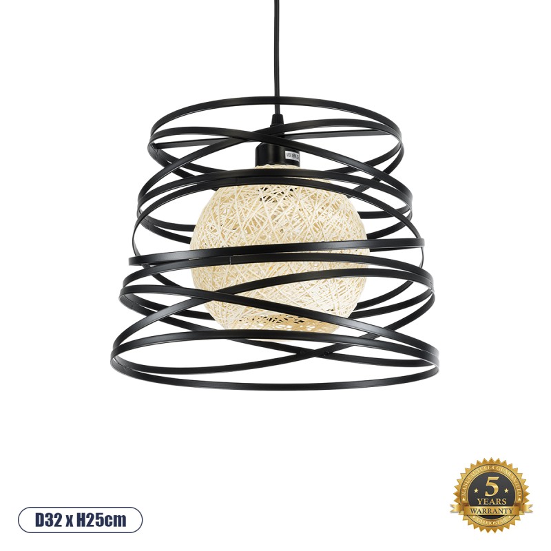 GLOBOSTAR® CARTER 00961 Μοντέρνο Κρεμαστό Φωτιστικό Οροφής με Ντουί 1 x E27 AC 220-240V IP20 - Μαύρο & Μπεζ - Μ32 x Π32 x Υ25cm GLOBOSTAR® CARTER 00961 Μοντέρνο Κρεμαστό Φωτιστικό Οροφής με Ντουί 1 x E27 AC 220-240V IP20 - Μαύρο & Μπεζ - Μ32 x Π32 x Υ25cm