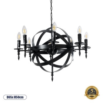 GLOBOSTAR® ESTELLE 01003 Vintage Κρεμαστό Φωτιστικό Οροφής με Ντουί 8 x E14 AC 220-240V IP20 - Μαύρο - Μ65 x Π65 x Y50cm GLOBOSTAR® ESTELLE 01003 Vintage Κρεμαστό Φωτιστικό Οροφής με Ντουί 8 x E14 AC 220-240V IP20 - Μαύρο - Μ65 x Π65 x Y50cm