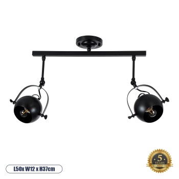 GLOBOSTAR® CANNES 01081 Μοντέρνο Φωτιστικό Οροφής με Ντουί 2 x E27 AC 220-240V IP20 - Μαύρο - Μ61 x Π12 x Υ48cm GLOBOSTAR® CANNES 01081 Μοντέρνο Φωτιστικό Οροφής με Ντουί 2 x E27 AC 220-240V IP20 - Μαύρο - Μ61 x Π12 x Υ48cm