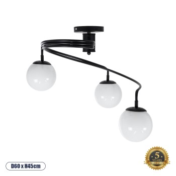 GLOBOSTAR® SELINA 01089 Μοντέρνο Φωτιστικό Οροφής με Ντουί 3 x E27 AC 220-240V IP20 - Μαύρο & Λευκό - Μ60 x Π60 x Υ45cm GLOBOSTAR® SELINA 01089 Μοντέρνο Φωτιστικό Οροφής με Ντουί 3 x E27 AC 220-240V IP20 - Μαύρο & Λευκό - Μ60 x Π60 x Υ45cm