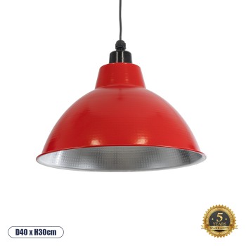 GLOBOSTAR® LOUVE 01177 Vintage Κρεμαστό Φωτιστικό Οροφής με Ντουί 1 x E27 AC 220-240V IP20 - Κόκκινο - Μ40 x Π40 x Υ30cm GLOBOSTAR® LOUVE 01177 Vintage Κρεμαστό Φωτιστικό Οροφής με Ντουί 1 x E27 AC 220-240V IP20 - Κόκκινο - Μ40 x Π40 x Υ30cm