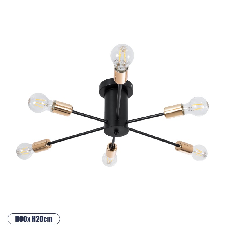 GLOBOSTAR® OLINDA 01384 Μοντέρνο Φωτιστικό Οροφής με Ντουί 6 x E27 AC 220-240V IP20 - Μαύρο & Χάλκινο - Μ60 x Π60 x Υ20cm GLOBOSTAR® OLINDA 01384 Μοντέρνο Φωτιστικό Οροφής με Ντουί 6 x E27 AC 220-240V IP20 - Μαύρο & Χάλκινο - Μ60 x Π60 x Υ20cm