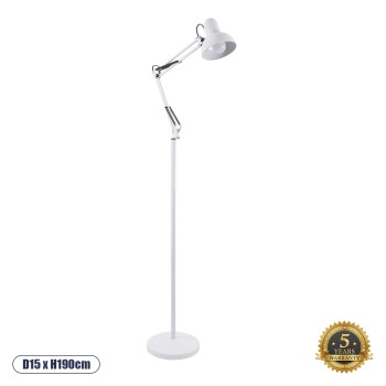 GLOBOSTAR® AUDREY 01471 Vintage Επιδαπέδιο Φωτιστικό με Ντουί 1 x E27 AC 220-240V IP20 - Λευκό - Μ15 x Π15 x Υ190cm GLOBOSTAR® AUDREY 01471 Vintage Επιδαπέδιο Φωτιστικό με Ντουί 1 x E27 AC 220-240V IP20 - Λευκό - Μ15 x Π15 x Υ190cm
