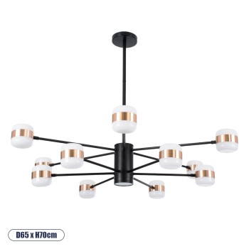 GLOBOSTAR® ORNATE 01553 Μοντέρνο Φωτιστικό Οροφής LED 104W 8320lm 360° AC 220-240V IP20 Φυσικό Λευκό 4500K - Lumileds SMD Chip - Μαύρο & Χάλκινο - Μ65 x Π65 x Υ70cm - 2 Χρόνια Εγγύηση GLOBOSTAR® ORNATE 01553 Μοντέρνο Φωτιστικό Οροφής LED 104W 8320lm 360° AC 220-240V IP20 Φυσικό Λευκό 4500K - Lumileds SMD Chip - Μαύρο & Χάλκινο - Μ65 x Π65 x Υ70cm - 2 Χρόνια Εγγύηση