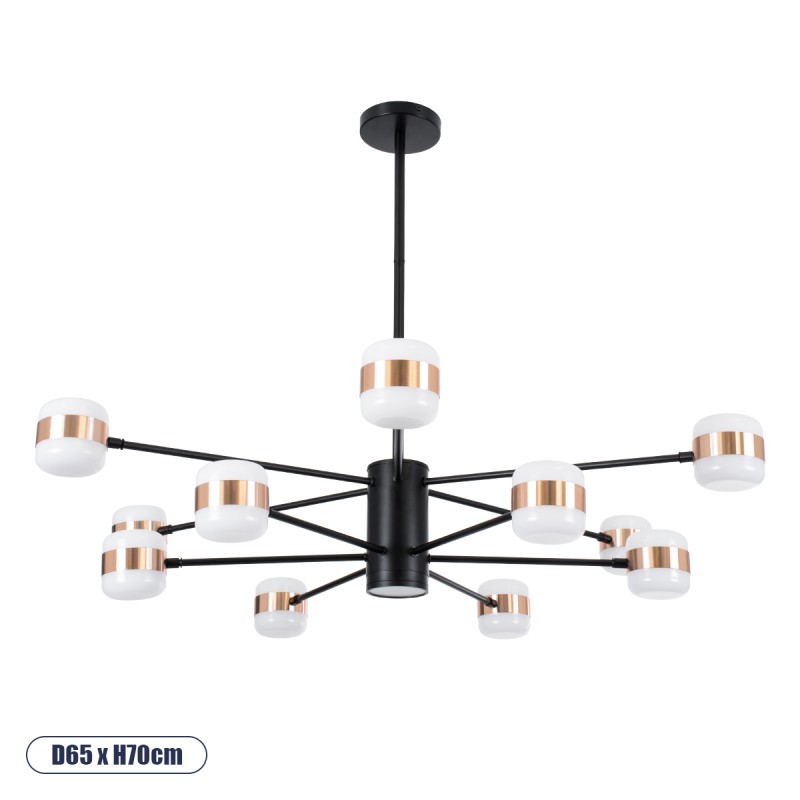 GLOBOSTAR® ORNATE 01553 Μοντέρνο Φωτιστικό Οροφής LED 104W 8320lm 360° AC 220-240V IP20 Φυσικό Λευκό 4500K - Lumileds SMD Chip - Μαύρο & Χάλκινο - Μ65 x Π65 x Υ70cm - 2 Χρόνια Εγγύηση GLOBOSTAR® ORNATE 01553 Μοντέρνο Φωτιστικό Οροφής LED 104W 8320lm 360° AC 220-240V IP20 Φυσικό Λευκό 4500K - Lumileds SMD Chip - Μαύρο & Χάλκινο - Μ65 x Π65 x Υ70cm - 2 Χρόνια Εγγύηση