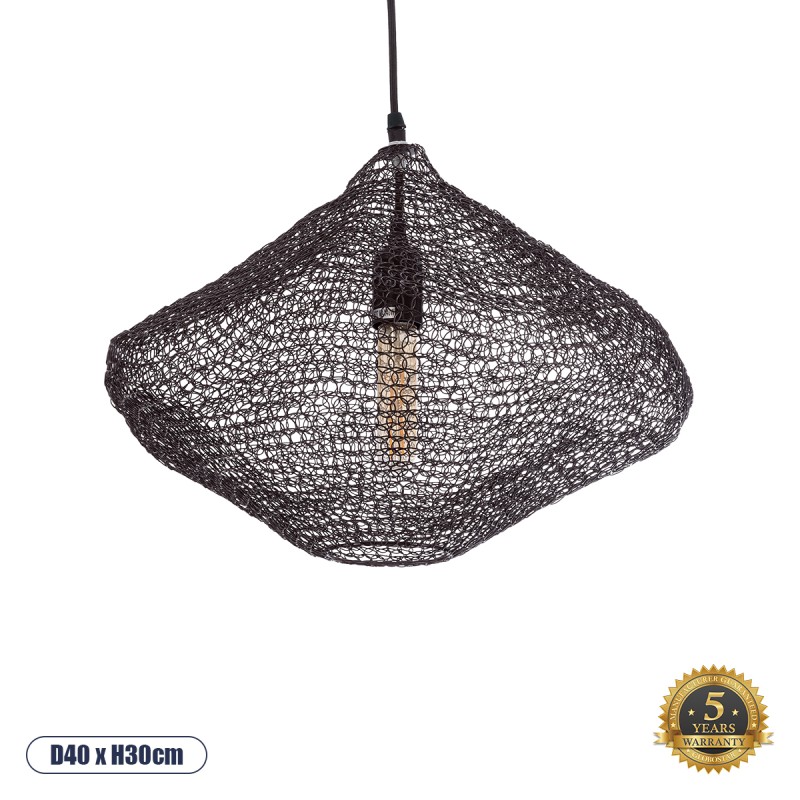 GLOBOSTAR® KENTUCKY 01863 Vintage Κρεμαστό Φωτιστικό Οροφής με Ντουί 1 x E27 AC 220-240V IP20 - Καφέ - Μ40 x Π40 x Υ30cm GLOBOSTAR® KENTUCKY 01863 Vintage Κρεμαστό Φωτιστικό Οροφής με Ντουί 1 x E27 AC 220-240V IP20 - Καφέ - Μ40 x Π40 x Υ30cm