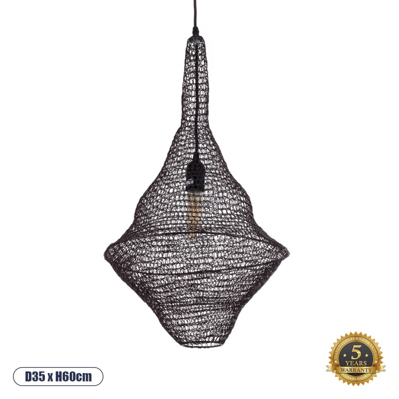 GLOBOSTAR® KENTUCKY 01872 Vintage Κρεμαστό Φωτιστικό Οροφής με Ντουί 1 x E27 AC 220-240V IP20 - Καφέ - Μ35 x Π35 x Υ60cm