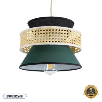 GLOBOSTAR® SAIGE 01915 Boho Κρεμαστό Φωτιστικό Οροφής με Ντουί 1 x E27 AC 220-240V IP20 - Πολύχρωμο - Μ30 x Π30 x Υ22cm GLOBOSTAR® SAIGE 01915 Boho Κρεμαστό Φωτιστικό Οροφής με Ντουί 1 x E27 AC 220-240V IP20 - Πολύχρωμο - Μ30 x Π30 x Υ22cm