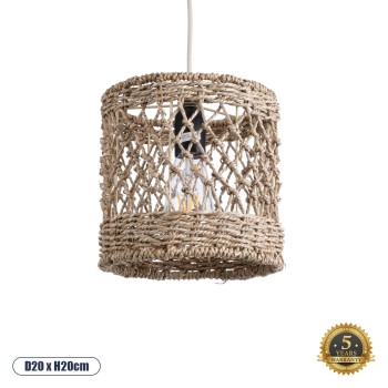 GLOBOSTAR® ECUADOR 02120 Boho Κρεμαστό Φωτιστικό Οροφής με Ντουί 1 x E27 AC 220-240V IP20 - Μπεζ - Μ20 x Π20 x Υ20cm GLOBOSTAR® ECUADOR 02120 Boho Κρεμαστό Φωτιστικό Οροφής με Ντουί 1 x E27 AC 220-240V IP20 - Μπεζ - Μ20 x Π20 x Υ20cm