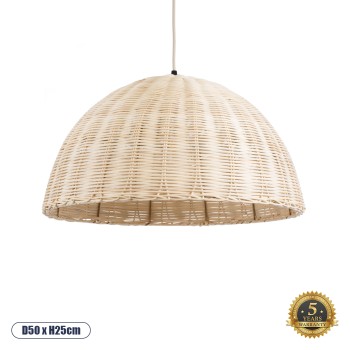 GLOBOSTAR® MONTANA 02378 Boho Κρεμαστό Φωτιστικό Οροφής με Ντουί 1 x E27 AC 220-240V IP20 - Μπεζ - Μ50 x Π50 x Υ25cm GLOBOSTAR® MONTANA 02378 Boho Κρεμαστό Φωτιστικό Οροφής με Ντουί 1 x E27 AC 220-240V IP20 - Μπεζ - Μ50 x Π50 x Υ25cm