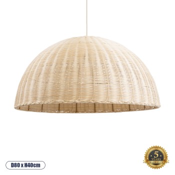 GLOBOSTAR® MONTANA 02379 Boho Κρεμαστό Φωτιστικό Οροφής με Ντουί 1 x E27 AC 220-240V IP20 - Μπεζ - Μ80 x Π80 x Υ40cm GLOBOSTAR® MONTANA 02379 Boho Κρεμαστό Φωτιστικό Οροφής με Ντουί 1 x E27 AC 220-240V IP20 - Μπεζ - Μ80 x Π80 x Υ40cm