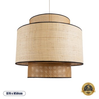 GLOBOSTAR® BRAVADO 02387 Boho Κρεμαστό Φωτιστικό Οροφής με Ντουί 1 x E27 AC 220-240V IP20 - Μπεζ - Μ70 x Π70 x Υ58cm GLOBOSTAR® BRAVADO 02387 Boho Κρεμαστό Φωτιστικό Οροφής με Ντουί 1 x E27 AC 220-240V IP20 - Μπεζ - Μ70 x Π70 x Υ58cm