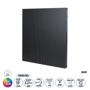 GLOBOSTAR® CRYSTALPIX 41041 Module για Οθόνες Video Wall 25x25cm 128x128px P1.95 GOB LED 40W 3840Hz 16384 Dots ≥800cd/㎡ Nits DC 5V Εσωτερικού Χώρου IP31 Full Color S1/32 14Bits - Kinglight SMD1515 - Δεξί - Μ25 x Π1.2 x Υ25cm - 2 Χρόνια Εγγύηση