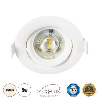 GLOBOSTAR® DE VALERA 60183 Χωνευτό Κινούμενο Downlight Σποτ LED 5W 485lm 60° AC 220-240V IP20 Φυσικό Λευκό 4500K - Bridgelux SMD Chip & TÜV SÜD Driver - Λευκό Ματ - Μ9 x Π9 x Υ4cm / Q8cm - 3 Χρόνια Εγγύηση GLOBOSTAR® DE VALERA 60183 Χωνευτό Κινούμενο Downlight Σποτ LED 5W 485lm 60° AC 220-240V IP20 Φυσικό Λευκό 4500K - Bridgelux SMD Chip & TÜV SÜD Driver - Λευκό Ματ - Μ9 x Π9 x Υ4cm / Q8cm - 3 Χρόνια Εγγύηση