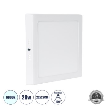 GLOBOSTAR® PANELO 60203 Panel Οροφής LED 20W 2000lm 120° AC 220-240V IP20 Ψυχρό Λευκό 6000K - Lumileds SMD Chip & TÜV SÜD Driver - Λευκό Γαλακτερό - Μ22 x Π22 x Υ3cm / Q20 x 20cm - 3 Χρόνια Εγγύηση GLOBOSTAR® PANELO 60203 Panel Οροφής LED 20W 2000lm 120° AC 220-240V IP20 Ψυχρό Λευκό 6000K - Lumileds SMD Chip & TÜV SÜD Driver - Λευκό Γαλακτερό - Μ22 x Π22 x Υ3cm / Q20 x 20cm - 3 Χρόνια Εγγύηση