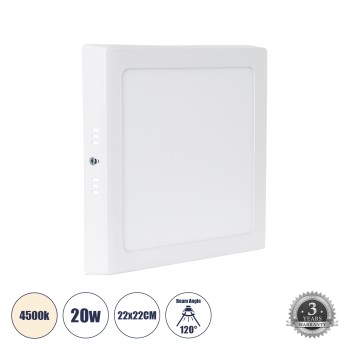GLOBOSTAR® PANELO 60204 Panel Οροφής LED 20W 1900lm 120° AC 220-240V IP20 Φυσικό Λευκό 4500K - Lumileds SMD Chip & TÜV SÜD Driver - Λευκό Γαλακτερό - Μ22 x Π22 x Υ3cm / Q20 x 20cm - 3 Χρόνια Εγγύηση GLOBOSTAR® PANELO 60204 Panel Οροφής LED 20W 1900lm 120° AC 220-240V IP20 Φυσικό Λευκό 4500K - Lumileds SMD Chip & TÜV SÜD Driver - Λευκό Γαλακτερό - Μ22 x Π22 x Υ3cm / Q20 x 20cm - 3 Χρόνια Εγγύηση