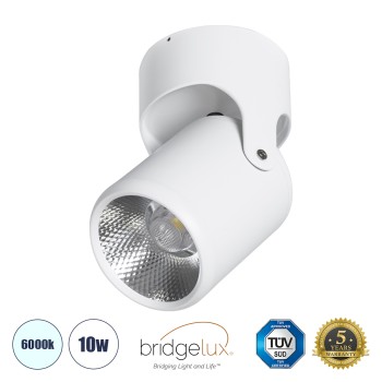 GloboStar® DETRONIC 60500 Επιφανειακό Κινούμενο Spot Downlight LED 10W 1350lm 24° AC 220-240V IP20 Φ9cm x Υ16cm - Στρόγγυλο - Λευκό - Ψυχρό Λευκό 6000K - Bridgelux COB - TÜV Certified Driver - 5 Χρόνια Εγγύηση GloboStar® DETRONIC 60500 Επιφανειακό Κινούμενο Spot Downlight LED 10W 1350lm 24° AC 220-240V IP20 Φ9cm x Υ16cm - Στρόγγυλο - Λευκό - Ψυχρό Λευκό 6000K - Bridgelux COB - TÜV Certified Driver - 5 Χρόνια Εγγύηση