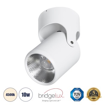 GLOBOSTAR® DETRONIC 60501 Κινούμενο Downlight Σποτ LED 10W 1300lm 24° AC 220-240V IP20 Φυσικό Λευκό 4500K - Bridgelux COB Chip & TÜV SÜD Driver - Λευκό Ματ - Μ9 x Π9 x Υ16cm - 5 Χρόνια Εγγύηση GLOBOSTAR® DETRONIC 60501 Κινούμενο Downlight Σποτ LED 10W 1300lm 24° AC 220-240V IP20 Φυσικό Λευκό 4500K - Bridgelux COB Chip & TÜV SÜD Driver - Λευκό Ματ - Μ9 x Π9 x Υ16cm - 5 Χρόνια Εγγύηση