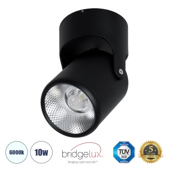 GLOBOSTAR® DETRONIC 60503 Κινούμενο Downlight Σποτ LED 10W 1350lm 24° AC 220-240V IP20 Ψυχρό Λευκό 6000K - Bridgelux COB Chip & TÜV SÜD Driver - Μαύρο Ματ - Μ9 x Π9 x Υ16cm - 5 Χρόνια Εγγύηση GLOBOSTAR® DETRONIC 60503 Κινούμενο Downlight Σποτ LED 10W 1350lm 24° AC 220-240V IP20 Ψυχρό Λευκό 6000K - Bridgelux COB Chip & TÜV SÜD Driver - Μαύρο Ματ - Μ9 x Π9 x Υ16cm - 5 Χρόνια Εγγύηση