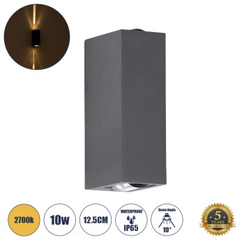 GLOBOSTAR® LINOR 60528 Μοντέρνο Φωτιστικό Τοίχου - Απλίκα LED 10W 1000lm 10° AC 220-240V Αδιάβροχο IP65 Θερμό Λευκό 2700K - Bridgelux COB Chip & TÜV SÜD Driver - Γκρι Ανθρακί Ματ - Μ12.5 x Π6 x Υ4cm - 5 Χρόνια Εγγύηση GLOBOSTAR® LINOR 60528 Μοντέρνο Φωτιστικό Τοίχου - Απλίκα LED 10W 1000lm 10° AC 220-240V Αδιάβροχο IP65 Θερμό Λευκό 2700K - Bridgelux COB Chip & TÜV SÜD Driver - Γκρι Ανθρακί Ματ - Μ12.5 x Π6 x Υ4cm - 5 Χρόνια Εγγύηση