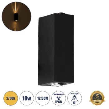 GLOBOSTAR® LINOR 60529 Μοντέρνο Φωτιστικό Τοίχου - Απλίκα LED 10W 1000lm 10° AC 220-240V Αδιάβροχο IP65 Θερμό Λευκό 2700K - Bridgelux COB Chip & TÜV SÜD Driver - Μαύρο Ματ - Μ12.5 x Π6 x Υ4cm - 5 Χρόνια Εγγύηση GLOBOSTAR® LINOR 60529 Μοντέρνο Φωτιστικό Τοίχου - Απλίκα LED 10W 1000lm 10° AC 220-240V Αδιάβροχο IP65 Θερμό Λευκό 2700K - Bridgelux COB Chip & TÜV SÜD Driver - Μαύρο Ματ - Μ12.5 x Π6 x Υ4cm - 5 Χρόνια Εγγύηση