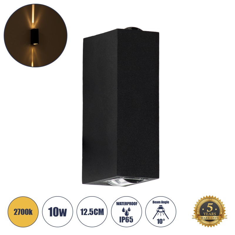 GLOBOSTAR® LINOR 60529 Μοντέρνο Φωτιστικό Τοίχου - Απλίκα LED 10W 1000lm 10° AC 220-240V Αδιάβροχο IP65 Θερμό Λευκό 2700K - Bridgelux COB Chip & TÜV SÜD Driver - Μαύρο Ματ - Μ12.5 x Π6 x Υ4cm - 5 Χρόνια Εγγύηση GLOBOSTAR® LINOR 60529 Μοντέρνο Φωτιστικό Τοίχου - Απλίκα LED 10W 1000lm 10° AC 220-240V Αδιάβροχο IP65 Θερμό Λευκό 2700K - Bridgelux COB Chip & TÜV SÜD Driver - Μαύρο Ματ - Μ12.5 x Π6 x Υ4cm - 5 Χρόνια Εγγύηση