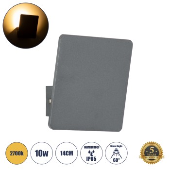 GLOBOSTAR® CUADRADO 60570 Μοντέρνο Φωτιστικό Τοίχου - Απλίκα LED 10W 1000lm 60° AC 220-240V Αδιάβροχο IP65 Θερμό Λευκό 2700K - Bridgelux COB Chip & TÜV SÜD Driver - Γκρι Ανθρακί Ματ - Μ14 x Π14 x Υ4.5cm - 5 Χρόνια Εγγύηση GLOBOSTAR® CUADRADO 60570 Μοντέρνο Φωτιστικό Τοίχου - Απλίκα LED 10W 1000lm 60° AC 220-240V Αδιάβροχο IP65 Θερμό Λευκό 2700K - Bridgelux COB Chip & TÜV SÜD Driver - Γκρι Ανθρακί Ματ - Μ14 x Π14 x Υ4.5cm - 5 Χρόνια Εγγύηση