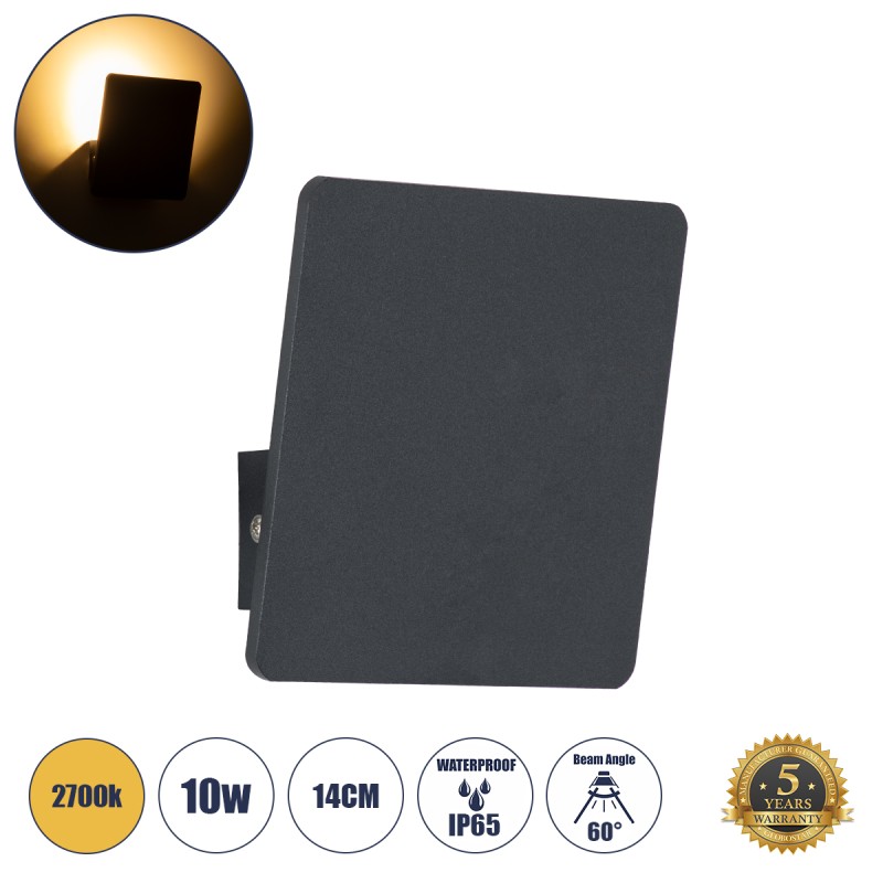 GLOBOSTAR® CUADRADO 60571 Μοντέρνο Φωτιστικό Τοίχου - Απλίκα LED 10W 1000lm 60° AC 220-240V Αδιάβροχο IP65 Θερμό Λευκό 2700K - Bridgelux COB Chip & TÜV SÜD Driver - Μαύρο Ματ - Μ14 x Π14 x Υ4.5cm - 5 Χρόνια Εγγύηση GLOBOSTAR® CUADRADO 60571 Μοντέρνο Φωτιστικό Τοίχου - Απλίκα LED 10W 1000lm 60° AC 220-240V Αδιάβροχο IP65 Θερμό Λευκό 2700K - Bridgelux COB Chip & TÜV SÜD Driver - Μαύρο Ματ - Μ14 x Π14 x Υ4.5cm - 5 Χρόνια Εγγύηση