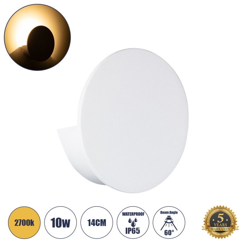 GLOBOSTAR® REDONDO 60572 Μοντέρνο Φωτιστικό Τοίχου - Απλίκα LED 10W 1000lm 60° AC 220-240V Αδιάβροχο IP65 Θερμό Λευκό 2700K - Bridgelux COB Chip & TÜV SÜD Driver - Λευκό Ματ - Μ14 x Π14 x Υ4.5cm - 5 Χρόνια Εγγύηση GLOBOSTAR® REDONDO 60572 Μοντέρνο Φωτιστικό Τοίχου - Απλίκα LED 10W 1000lm 60° AC 220-240V Αδιάβροχο IP65 Θερμό Λευκό 2700K - Bridgelux COB Chip & TÜV SÜD Driver - Λευκό Ματ - Μ14 x Π14 x Υ4.5cm - 5 Χρόνια Εγγύηση