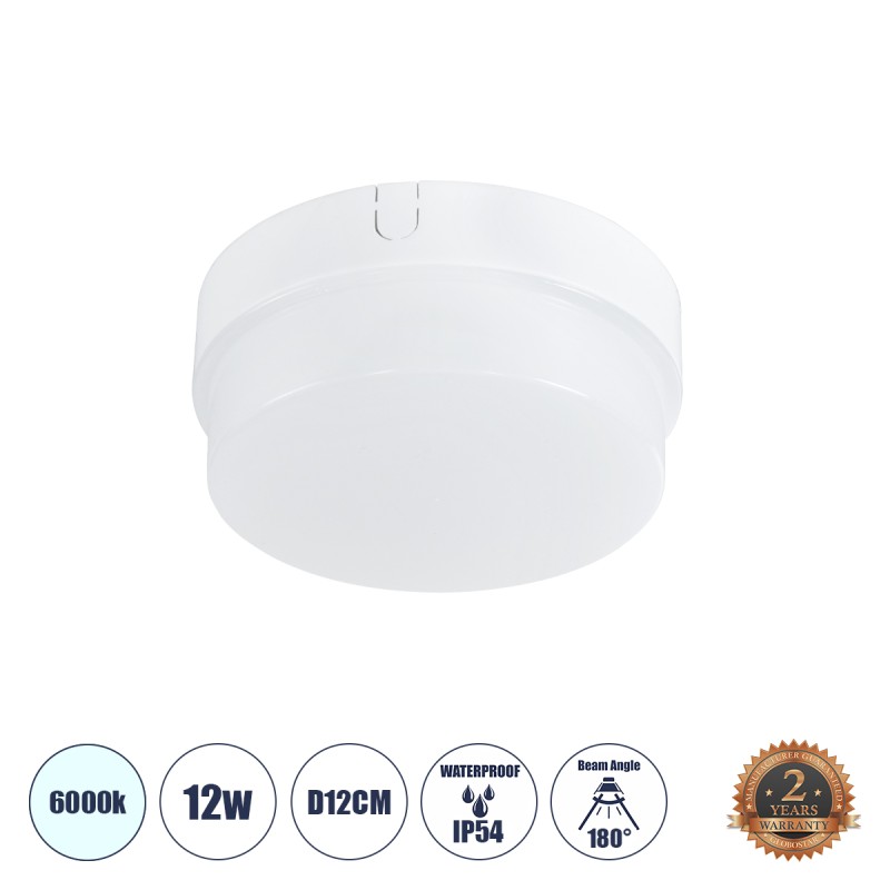GLOBOSTAR® REVANO 61011 Φωτιστικό Πλαφονιέρα Οροφής LED 12W 1200lm 180° AC 220-240V Αδιάβροχο IP54 Ψυχρό Λευκό 6000K - Lumileds SMD Chip - Λευκό Γαλακτερό - Μ12 x Π12 x Υ4.5cm - 2 Χρόνια Εγγύηση GLOBOSTAR® REVANO 61011 Φωτιστικό Πλαφονιέρα Οροφής LED 12W 1200lm 180° AC 220-240V Αδιάβροχο IP54 Ψυχρό Λευκό 6000K - Lumileds SMD Chip - Λευκό Γαλακτερό - Μ12 x Π12 x Υ4.5cm - 2 Χρόνια Εγγύηση