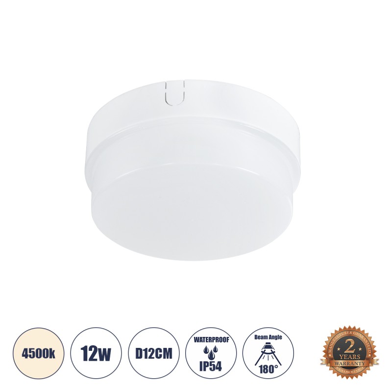 GLOBOSTAR® REVANO 61012 Φωτιστικό Πλαφονιέρα Οροφής LED 12W 1140lm 180° AC 220-240V Αδιάβροχο IP54 Φυσικό Λευκό 4500K - Lumileds SMD Chip - Λευκό Γαλακτερό - Μ12 x Π12 x Υ4.5cm - 2 Χρόνια Εγγύηση GLOBOSTAR® REVANO 61012 Φωτιστικό Πλαφονιέρα Οροφής LED 12W 1140lm 180° AC 220-240V Αδιάβροχο IP54 Φυσικό Λευκό 4500K - Lumileds SMD Chip - Λευκό Γαλακτερό - Μ12 x Π12 x Υ4.5cm - 2 Χρόνια Εγγύηση