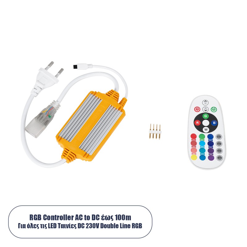 GloboStar® 70541 RGB Controller με Ασύρματο Χειριστήριο IR - Μεταλλάκτης Τροφοδοσίας AC/DC 230V IP68 Wide Ταινίας Διπλής Σειράς LED RGB 4 Pin Max 1500W - Έως 100 Μέτρα GloboStar® 70541 RGB Controller με Ασύρματο Χειριστήριο IR - Μεταλλάκτης Τροφοδοσίας AC/DC 230V IP68 Wide Ταινίας Διπλής Σειράς LED RGB 4 Pin Max 1500W - Έως 100 Μέτρα