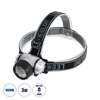 GloboStar® 79053 Φακός Κεφαλής LED Diode 3W 200lm - Ψυχρό Λευκό 6000K - Μ7.5 x Π6 x Υ6cm GloboStar® 79053 Φακός Κεφαλής LED Diode 3W 200lm - Ψυχρό Λευκό 6000K - Μ7.5 x Π6 x Υ6cm