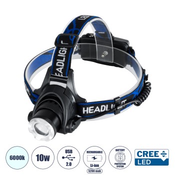 GloboStar® 79055 Φακός Κεφαλής Επαναφορτιζόμενος LED CREE XML2-T6 Chip 10 Watt 800lm με 2 x 18650 Μπαταρίες 5200mAh - Ψυχρό Λευκό 6000K - Μ8.5 x Π6.5 x Υ7cm GloboStar® 79055 Φακός Κεφαλής Επαναφορτιζόμενος LED CREE XML2-T6 Chip 10 Watt 800lm με 2 x 18650 Μπαταρίες 5200mAh - Ψυχρό Λευκό 6000K - Μ8.5 x Π6.5 x Υ7cm