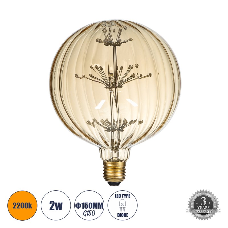 GLOBOSTAR® PUMPKIN 99211 Λάμπα E27 G150 LED 1.6W 140lm 360° AC 220-240V IP20 Ultra Θερμό Λευκό 2200K - Diode HP Filament Chip - Μελί - Μ15 x Π15 x Υ19cm - 3 Χρόνια Εγγύηση GLOBOSTAR® PUMPKIN 99211 Λάμπα E27 G150 LED 1.6W 140lm 360° AC 220-240V IP20 Ultra Θερμό Λευκό 2200K - Diode HP Filament Chip - Μελί - Μ15 x Π15 x Υ19cm - 3 Χρόνια Εγγύηση