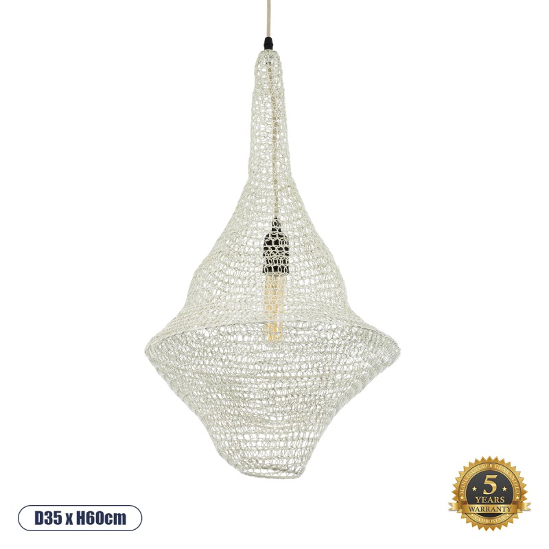 GLOBOSTAR® KENTUCKY 01871 Vintage Κρεμαστό Φωτιστικό Οροφής με Ντουί 1 x E27 AC 220-240V IP20 - Μπεζ - Μ35 x Π35 x Υ60cm GLOBOSTAR® KENTUCKY 01871 Vintage Κρεμαστό Φωτιστικό Οροφής με Ντουί 1 x E27 AC 220-240V IP20 - Μπεζ - Μ35 x Π35 x Υ60cm